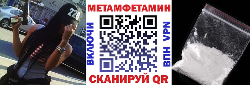 АМФЕТАМИН 98%  Купить  Нижний Тагил 