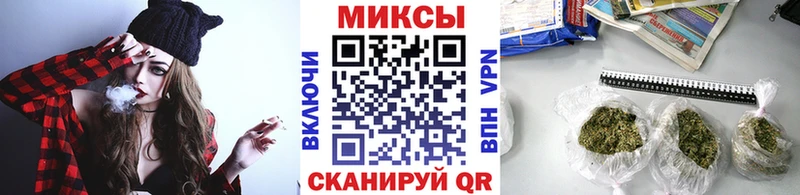 Бутират бутик  Купить закладки  Нижний Тагил 