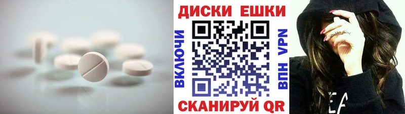 Ecstasy louis Vuitton  Купить где  Нижний Тагил 