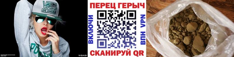 Купить закладки  Нижний Тагил  ГЕРОИН VHQ 