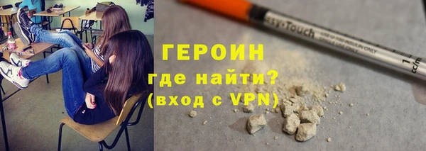 таблы Лабытнанги