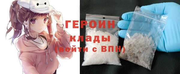 таблы Лабытнанги