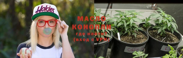 таблы Лабытнанги