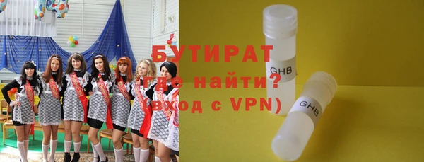 таблы Лабытнанги