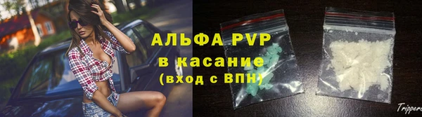 таблы Лабытнанги