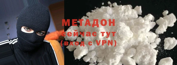 таблы Лабытнанги