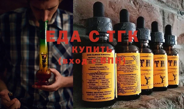 первитин Лагань