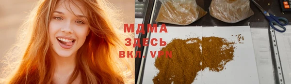 первитин Лагань