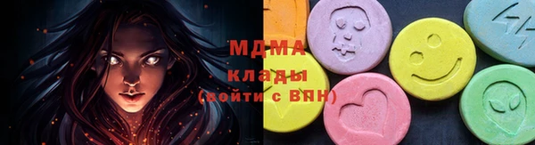 первитин Лагань