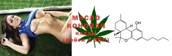 стафф Ладушкин