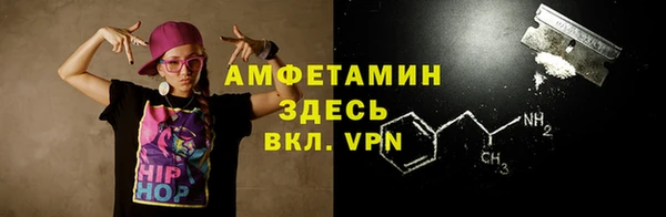 таблы Лабытнанги
