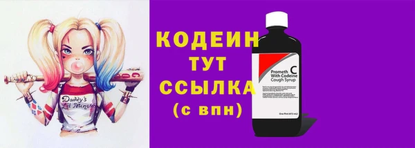 первитин Лагань
