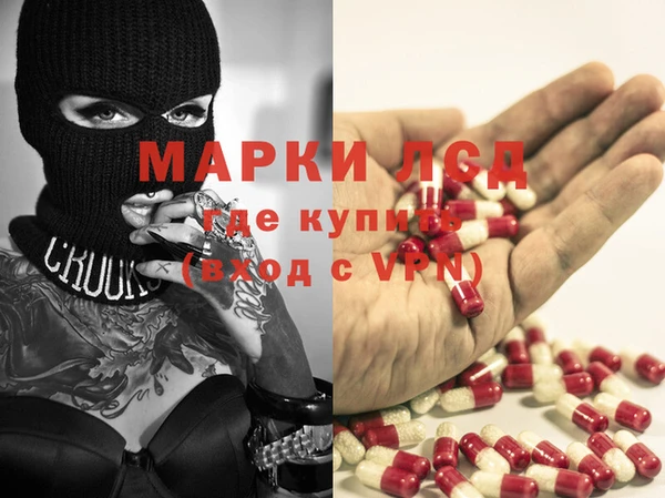 таблы Лабытнанги