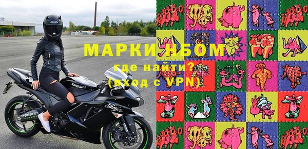 стафф Ладушкин