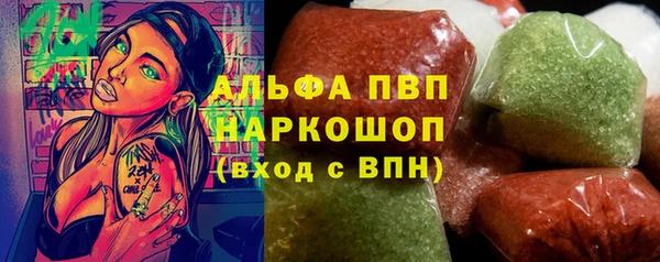 таблы Лабытнанги
