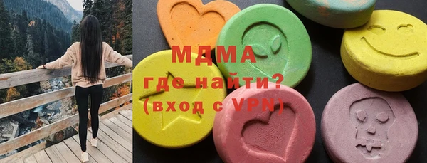 стафф Ладушкин