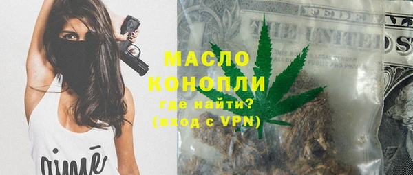 таблы Лабытнанги