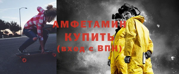 таблы Лабытнанги