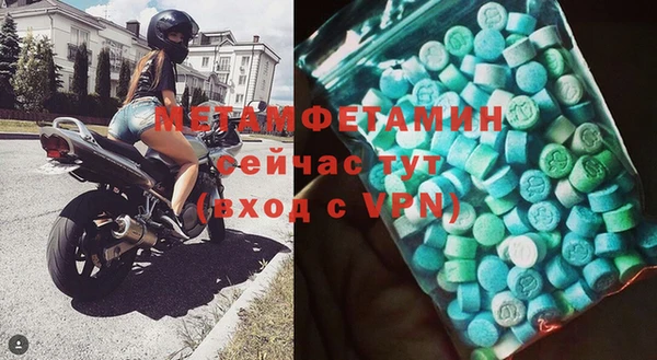 стафф Ладушкин