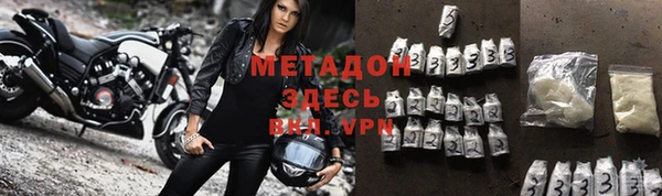 стафф Ладушкин