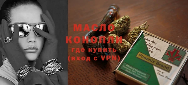 таблы Лабытнанги