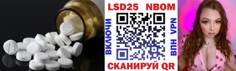 Купить  Нижний Тагил  ЛСД экстази ecstasy 