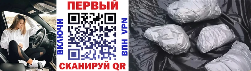 Купить закладки  Нижний Тагил  Первитин кристалл 